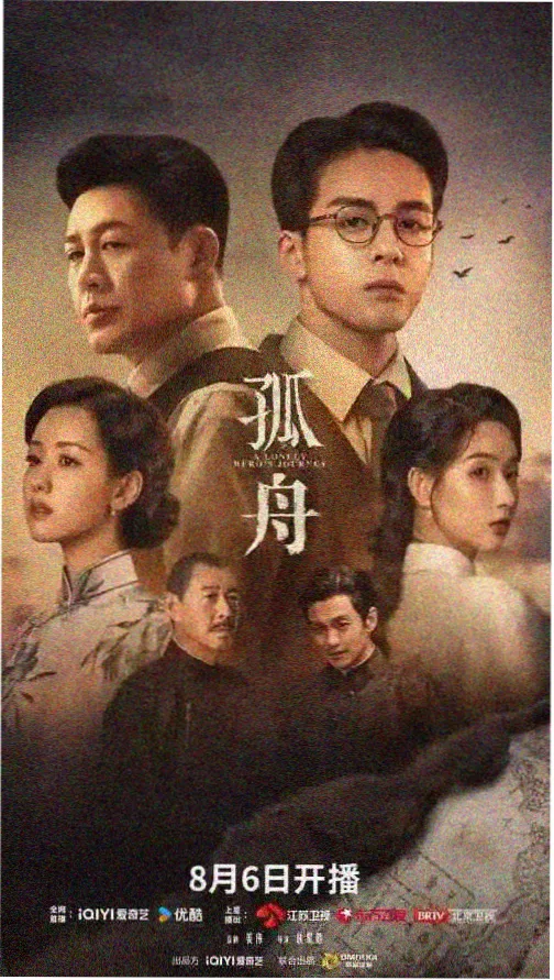 黑暗荣耀韩国电视剧全集免费