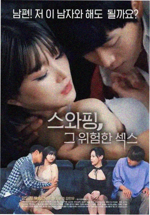 信号经典韩剧在线观看
